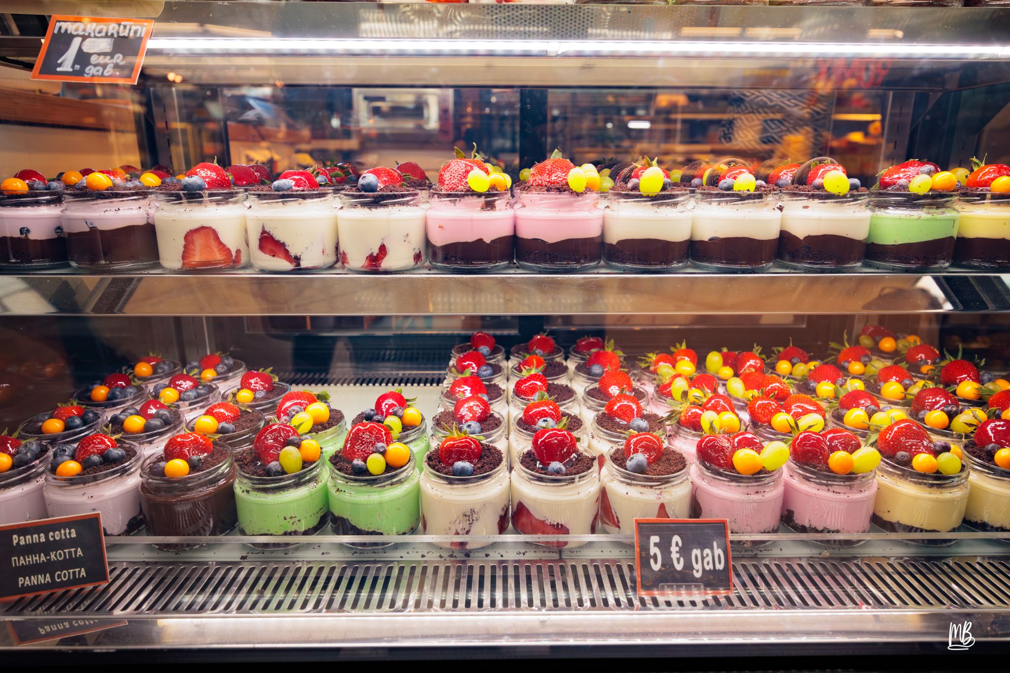 2024   Riga   MB 220